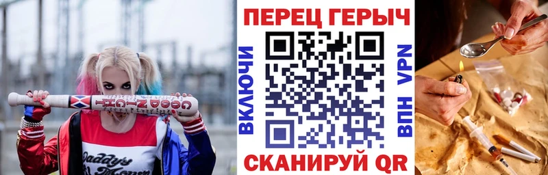 кракен зеркало купить наркотик Новодвинск ГЕРОИН VHQ