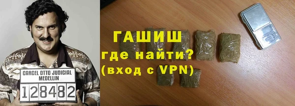 соль курить ск Алексин
