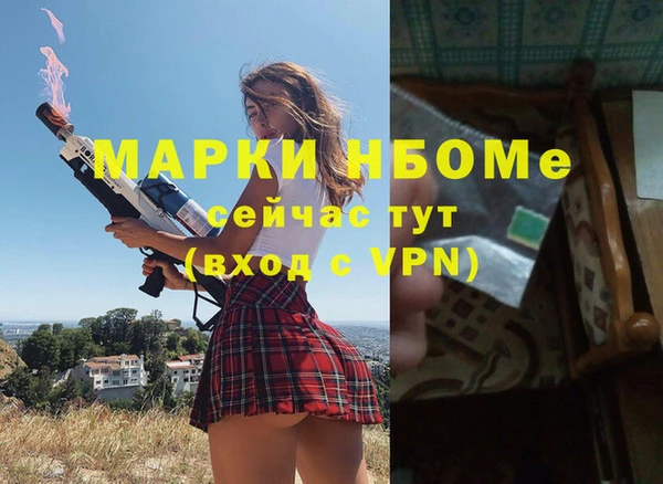 mix Алзамай