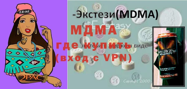 mix Алзамай