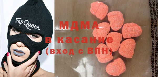 mix Алзамай