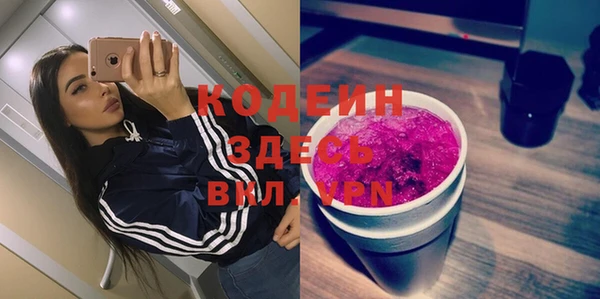 амф Михайлов