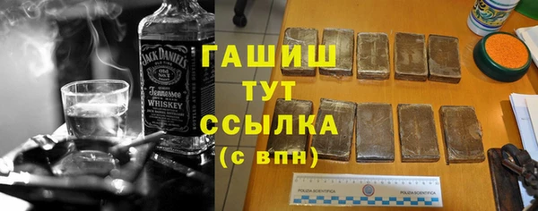 mix Алзамай