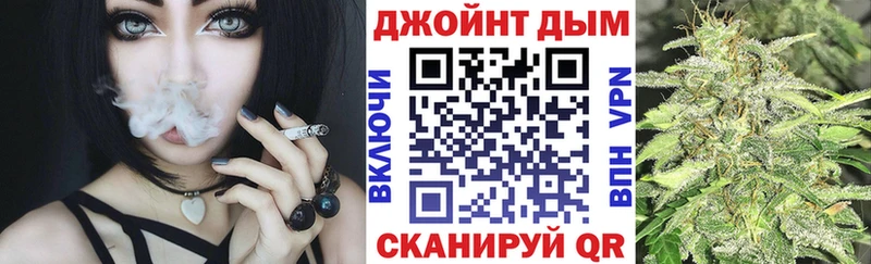 Шишки марихуана MAZAR  Новодвинск 